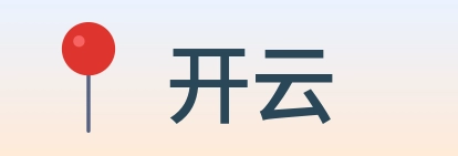 开云 logo